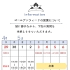 ゴールデンウィーク期間中の営業日・休業日のお知らせ