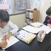 小学１年生から始める英語の習慣つくり