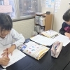 小学１年生から始める英語の習慣つくり
