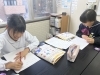 「小学１年生から始める英語の習慣つくり」