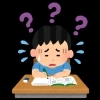 【西葛西個別指導塾：寺子屋SANITTO】勉強してるのに伸びないそんな悩みありませんか？
