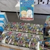 「北海道いい旅研究室２１ ｂｏｏｋ１」発売！