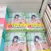 「ビブリア古書堂の事件手帖V　～扉子と謎めく夏～」発売！