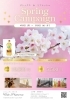 花咲く季節を、肌も心も美しく「【Spring Campaign】デトックス＆リフレッシュ アロマ＆ピラティス体験」