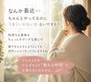 頑張るより、心と身体を整えてみると、不思議とスーッと動けるようになるんですよ♪「がんばっているのに、なぜか調わないときには」