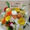【泉佐野市、貝塚市、熊取町、 日根野】でお住まいの方で周年のお祝いのフラワーアレンジメントを贈りたい方にオススメの花屋りっちゅ情報