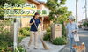 小樽グループホーム　らしくホーム　夜勤「グループホームの夜勤ってどんなことをするの？　【募集】グループホームの夜勤　　/（株）トゥー・トゥー」