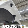 「閉めにくい」を「閉めやすい」に。