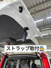 「「閉めにくい」を「閉めやすい」に。」