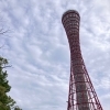 兵庫県タイル衛生陶器商組合