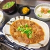 手作り牛すじどて焼き定食