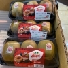🥝見た目で驚き、味で感動。ルビーレッドキウイ❣️新鮮果実 日野屋　ビオルネ枚方地下１階🥝✨
