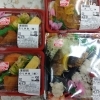 手作り弁当出来ました！お弁当のご注文も承ります！