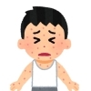 【センター北のうんち薬局 漢方ハタ薬局～はしか感染にご注意を～下痢 ・便秘・腰痛・膝痛・ 神経痛・自律神経・睡眠・後鼻漏 漢方相談 横浜都筑)】