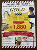 「チラシ持参でお得！キャッシュレス決済とダブルチャンスキャンペーン」