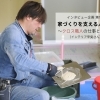 ⭐ブログ更新⭐『家づくりを支える人たちークロス職人の仕事と想いー』