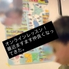 ピアノを弾いてみませんか？