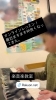「ピアノを弾いてみませんか？」