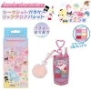 💗まるで本物？！サンリオキャラクターガラケー型のリップグロスパレット💗