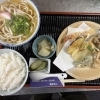 本日の日替わり