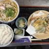 本日の日替わり