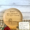 母の日に世界にひとつだけの「お絵描き皿」を