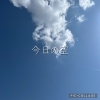 「ひとつのワークで、ふたつの力が育つ🕊️STUDIO Ciel(スタジオシエル)」