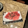 常陸牛A5カルビと厚切り生上タン塩を味わう焼肉ヒロのこだわりランチ