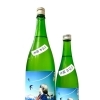 ～商品入荷のご案内～【福島区・日本酒セラー HARETOKE】