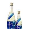 ～商品入荷のご案内～【福島区・日本酒セラー HARETOKE】