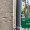 東村山市で外壁塗装前のクラック補修を実施しました