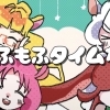 🌸利用者さん作のオリジナル楽曲🌸