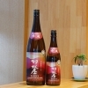 「羽根屋 純米吟醸 吟風-ぎんぷう- 生酒【京都向日市・野村龍酒店】」