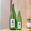 「菱湖-りょうこ-出羽燦々 純米吟醸無濾過　生【京都向日市・野村龍酒店】」