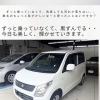 白いワゴンRを徹底リフレッシュ！外装ケアでまだまだ乗れる一台に
