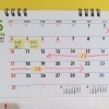 5月の予定が変更になります！