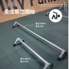 パルクール用レールの受注販売をスタートしました