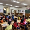 お返事「はい🖐🏻」