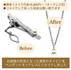 家族の想いを受け継ぐジュエリーリメイク✨「お爺様の形見となった真珠のタイピンをペンダントネックレスにリメイクしました✨」