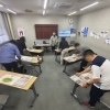 【報告】「ちいき新聞」折込体験プログラムを開催しました