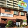 かこがわウェルピーポイント加盟店紹介✨暮らしをサポート！『有限会社 西村商店』