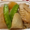 八王子シフォンケーキ　　　G&Bみづき