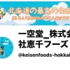 実は…YouTubeやってます‼︎