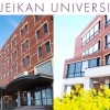 育英館大学です(^^)/　まいぷれ稚内へ掲載しました！よろしくお願いいたします！