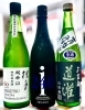 「～麗春爛漫～【福島区・日本酒セラー HARETOKE】」