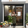 「cafe こうじとこめこ」まちの明るいニュースに登場！