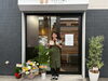 「「cafe こうじとこめこ」まちの明るいニュースに登場！」