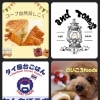 GWは「着て見て集まって食べる」5つのキッチンカーがM to Youに集合！