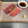 本マグロ刺身「魚沼市の和食料理店　旬食や　香秀(かしゅう)です　佐渡産天然本マグロが食べ頃です！」