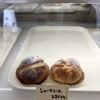 人気のシュークリームがリニューアルしました＊青梅市のケーキ屋さん菓子工房パルティール